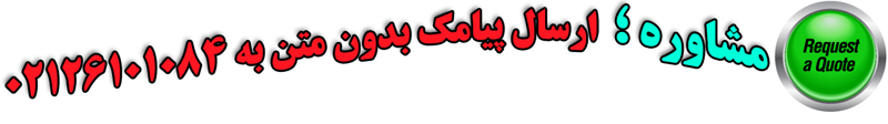  دانفوس